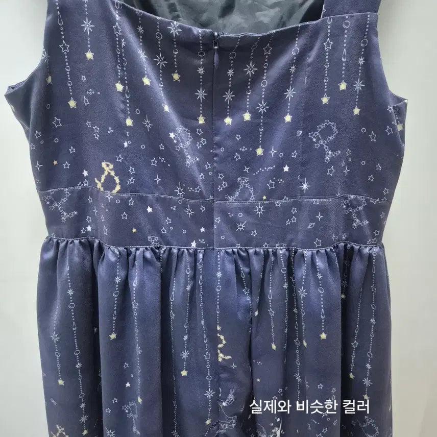 [BUNJANG] Princess Doll 나에게 내리는 별의 밤(한밤중) 로리타 JSK / Princess Doll 나에게 내리는 별의 밤(한밤중) 로리타 JSK