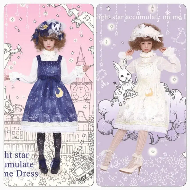 [BUNJANG] Princess Doll 나에게 내리는 별의 밤(한밤중) 로리타 JSK / Princess Doll 나에게 내리는 별의 밤(한밤중) 로리타 JSK