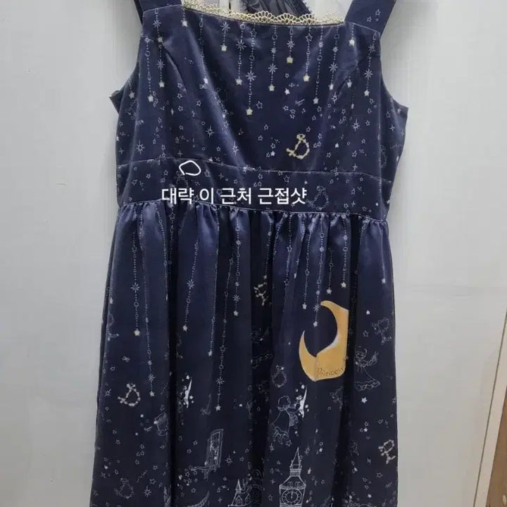 [BUNJANG] Princess Doll 나에게 내리는 별의 밤(한밤중) 로리타 JSK / Princess Doll 나에게 내리는 별의 밤(한밤중) 로리타 JSK