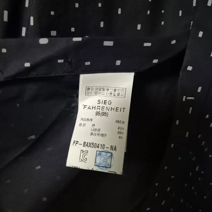 [BUNJANG] SIEG Fahrenheit Navy Dot Slim Fit Shirt / SIEG 파렌하이트 네이비 도트 슬림핏 셔츠 95