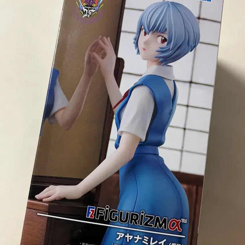 [BUNJANG] Sega Evangelion Ayanami Rei Figure / 세가 에반게리온 아야나미 레이 피규어