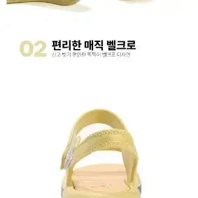 [SOLD OUT] [미사용] Modern Fashion 여성 방수 샌들 블랙 245