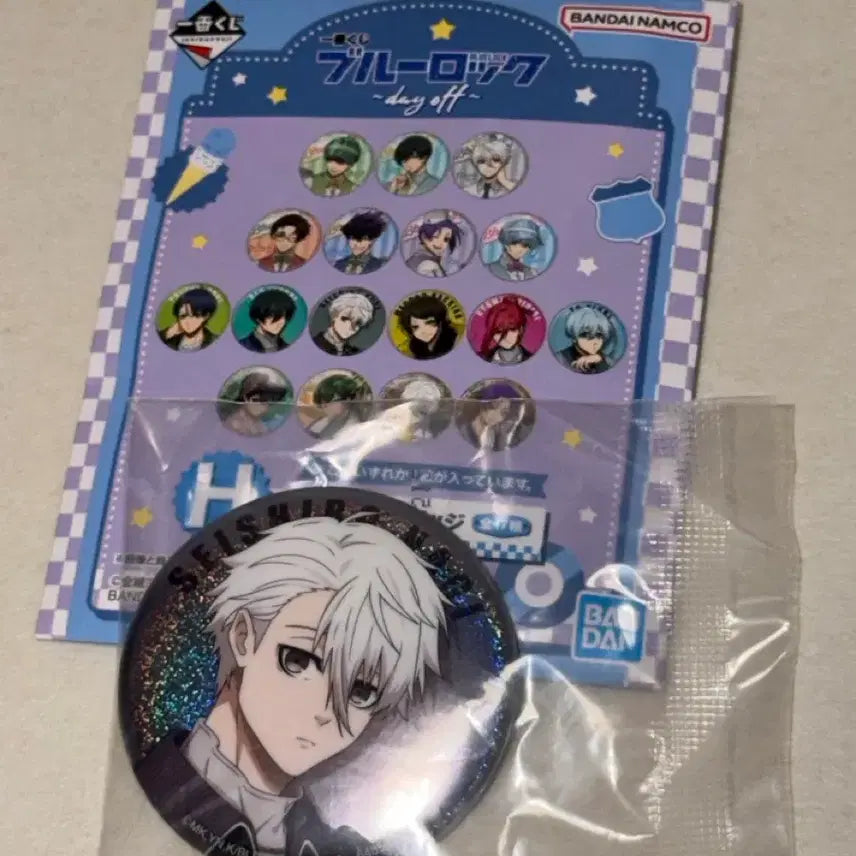 [BUNJANG] Blue Lock Nagi Seishiro Day Off Can Badge / 블루록 나기 세이시로 데이오프 DAY OFF 쿠지 캔뱃지
