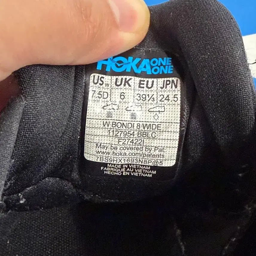 [BUNJANG] Hoka Bondi 8 Wide Black Running Shoes / 호카 본디8 와이드 블랙 245mm