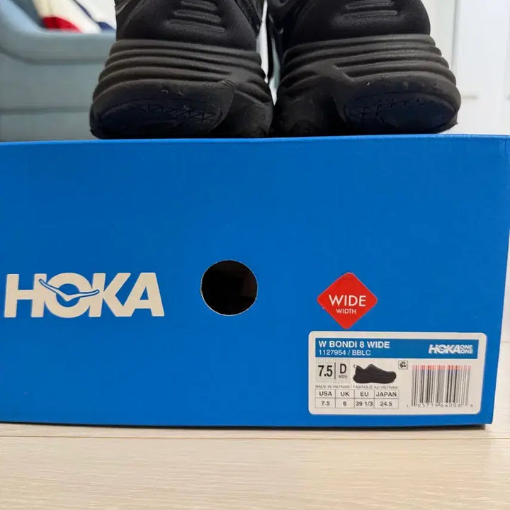 [BUNJANG] Hoka Bondi 8 Wide Black Running Shoes / 호카 본디8 와이드 블랙 245mm