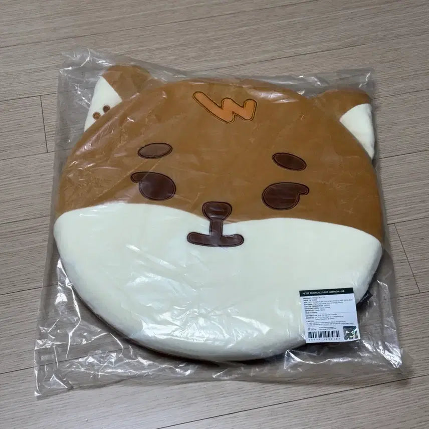 [BUNJANG] Day6 [Even of Day] Petit Mals Cushion / 데이식스 피어텐 엠디 쁘띠멀즈 방석 케