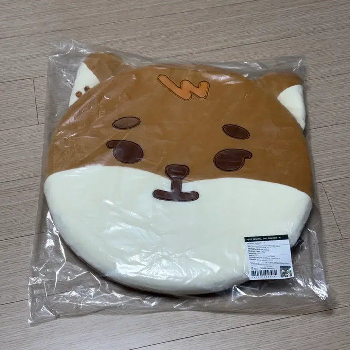 [BUNJANG] Day6 [Even of Day] Petit Mals Cushion / 데이식스 피어텐 엠디 쁘띠멀즈 방석 케