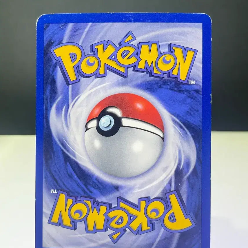 [BUNJANG] Pokemon Erika Trainer Holographic Card 1999 / [북미판] 포켓몬 카드 트레이너 ERIKA 홀로 스월 1999