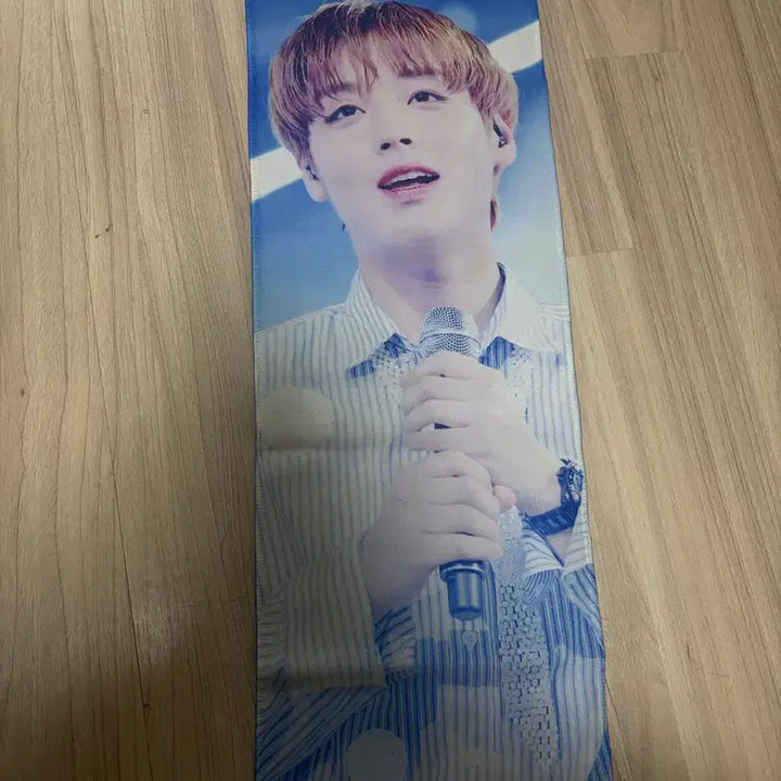 [BUNJANG] Park Jihoon Slogan / 박지훈 슬로건 판매합니다