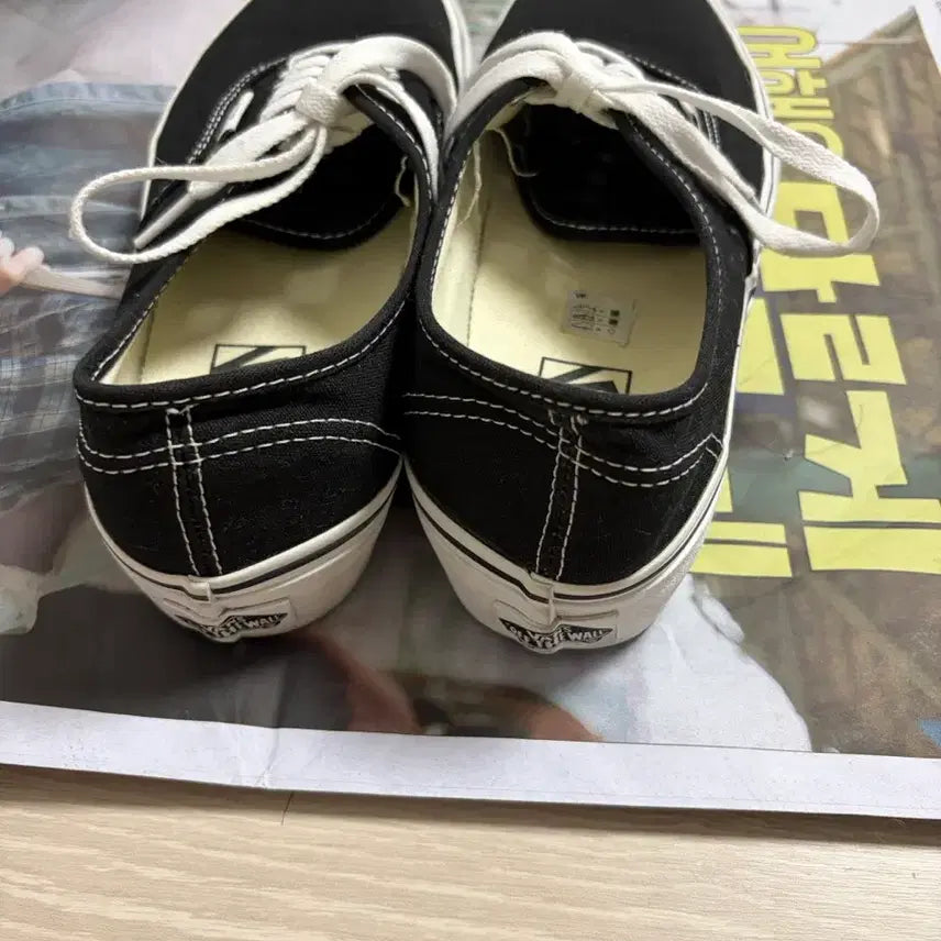 [BUNJANG] Vans Authentic Platform 2.0 Sneakers (US 7.5 / 255mm) / 정품 반스 어센틱 플랫폼 2.0 255 실착 3회