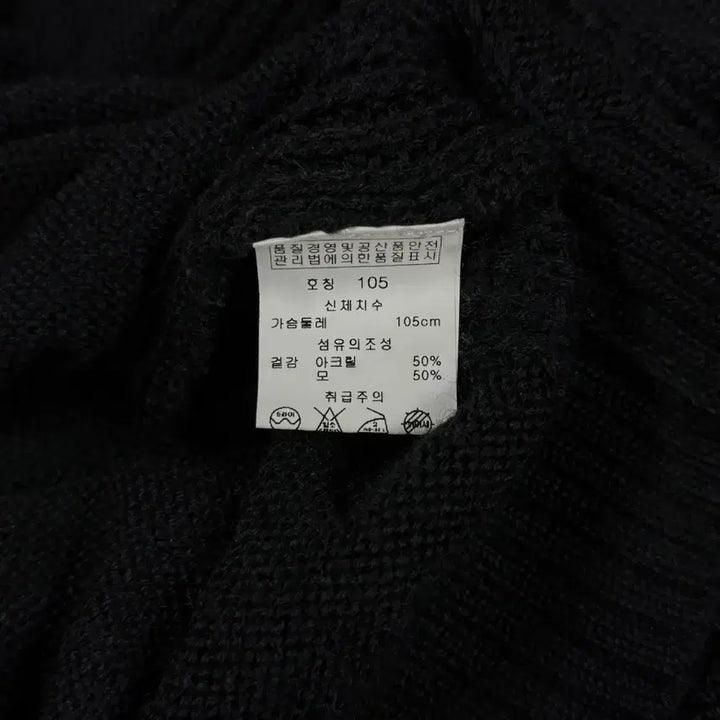 [SOLD OUT] [XL] GV2 jeans 남성 블랙 라운드 긴팔 니트