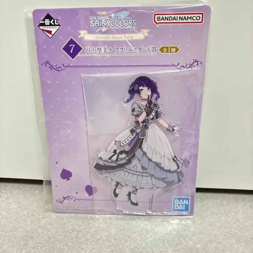 [BUNJANG] Idolmaster Shiny Colors Tanaka Mamimi Acrylic Stand / 제일복권 아이돌마스터 샤이니컬러즈 7번상 아크릴스탠드