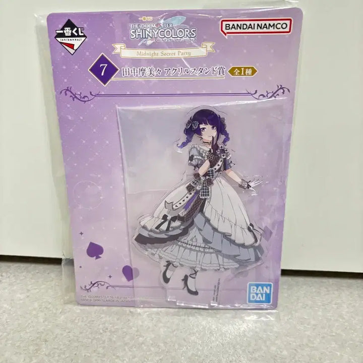 [BUNJANG] Idolmaster Shiny Colors Tanaka Mamimi Acrylic Stand / 제일복권 아이돌마스터 샤이니컬러즈 7번상 아크릴스탠드