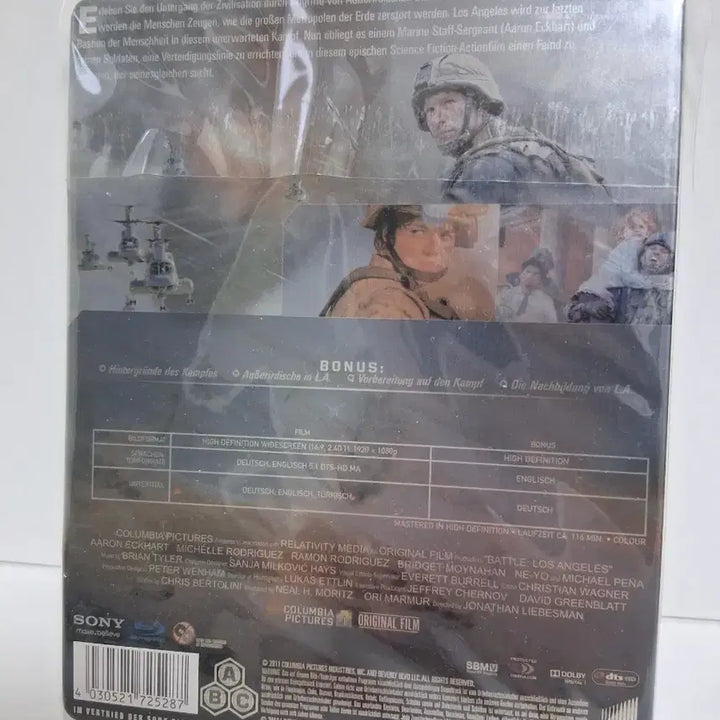 [SOLD OUT] 월드 인베이젼 블루레이 스틸북