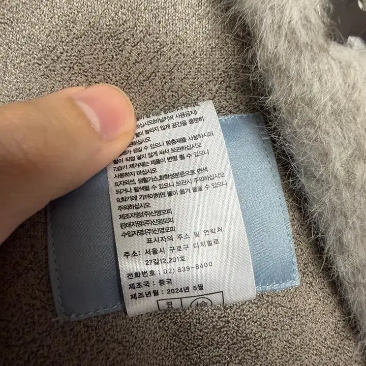 [BUNJANG] LBL Essential Faux Fur Hooded Jacket Silver Gray (M) / lbl 에센셜 FAUX퍼 후드자켓 실버그레이 m (66)