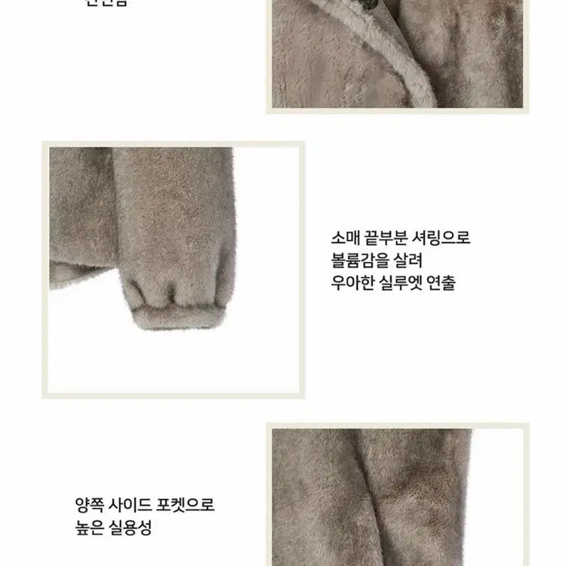 [BUNJANG] LBL Essential Faux Fur Hooded Jacket Silver Gray (M) / lbl 에센셜 FAUX퍼 후드자켓 실버그레이 m (66)