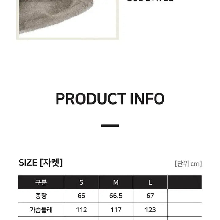 [BUNJANG] LBL Essential Faux Fur Hooded Jacket Silver Gray (M) / lbl 에센셜 FAUX퍼 후드자켓 실버그레이 m (66)
