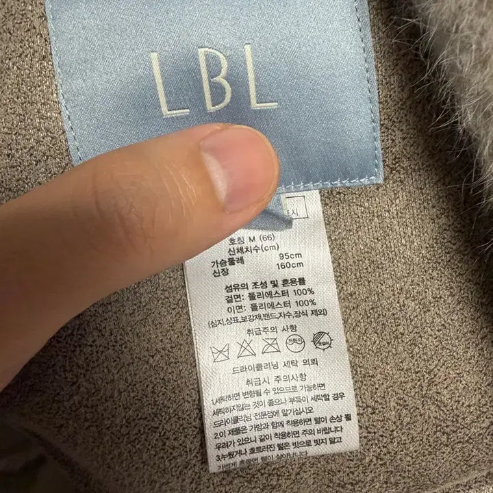 [BUNJANG] LBL Essential Faux Fur Hooded Jacket Silver Gray (M) / lbl 에센셜 FAUX퍼 후드자켓 실버그레이 m (66)