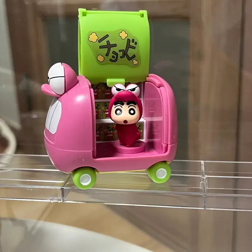 [BUNJANG] Crayon Shin-chan Wani Yama Bus Gacha Figure / 짱구 역할놀이 와니야마 버스 가챠 짱구