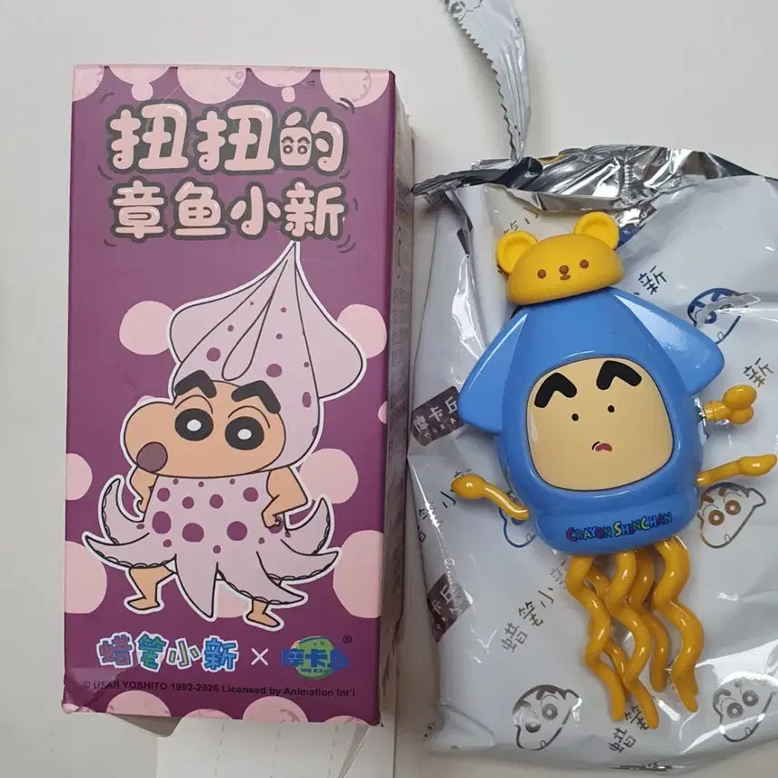 [BUNJANG] Crayon Shin-chan Wind-up Squid Figure / 짱구 태엽 오징어 피규어 새상품