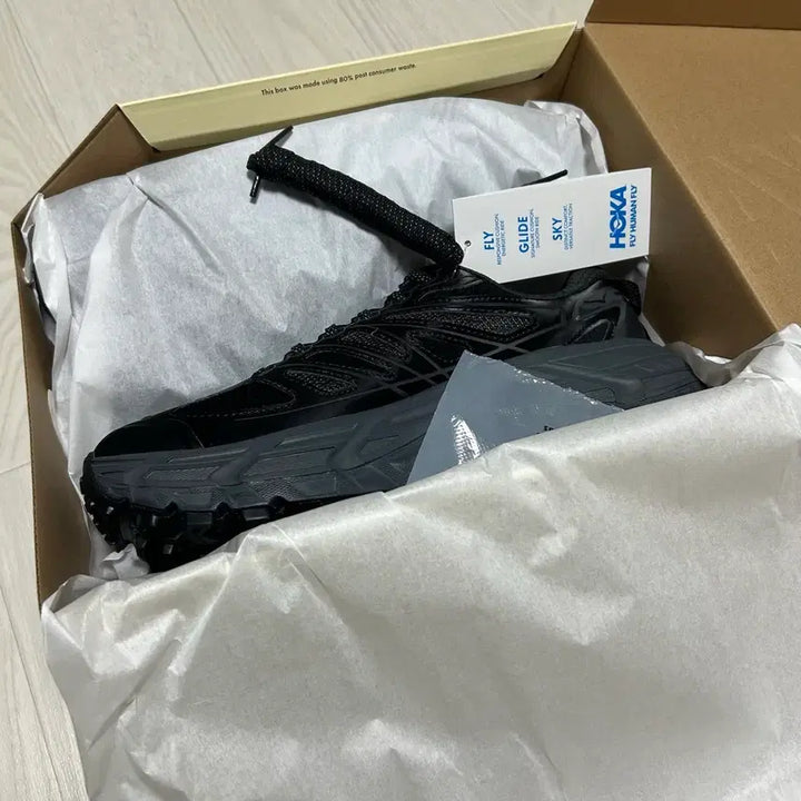 [SOLD OUT] [275] xlim 엑슬림 호카 마파테스피드2 블랙
