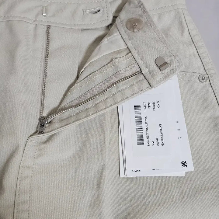 [BUNJANG] SATUR Cotton Pencil Slit Skirt - Natural Beige / [새상품-택O] SATUR 세터 코튼 펜슬 슬릿 스커트 내추럴 베이지