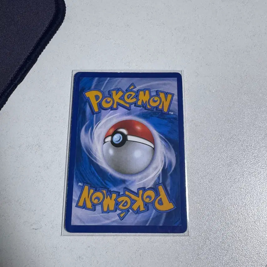 [BUNJANG] Pokemon Island Pilgrimage Token UR Card / 포켓몬 카드 섬 순례 증표 UR