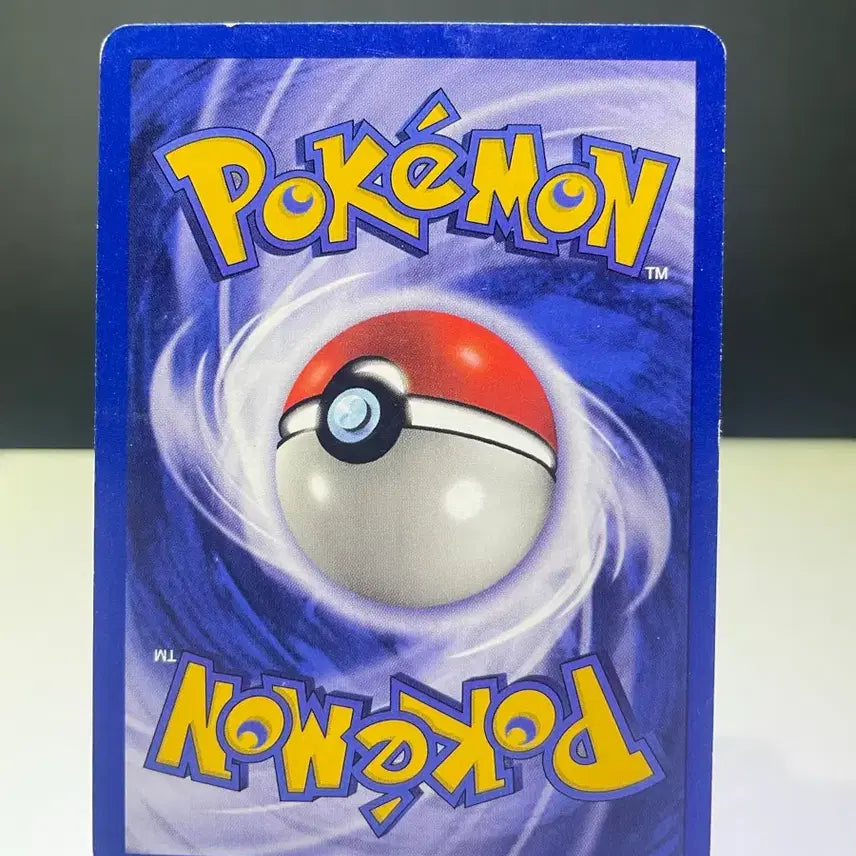 [BUNJANG] Pokemon Sleep! Trainer Card 1999 / [북미판] 포켓몬 카드 트레이너 Sleep! 1999