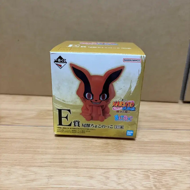 [BUNJANG] Naruto E-Rank Chocono-ko Figure (Sealed) / (미개봉) 나루토 연결되는 생각 E상 초코노코