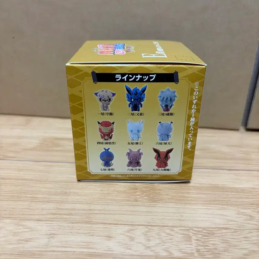 [BUNJANG] Naruto E-Rank Chocono-ko Figure (Sealed) / (미개봉) 나루토 연결되는 생각 E상 초코노코