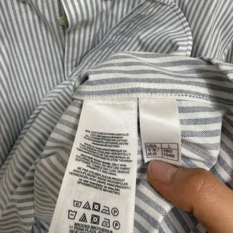 [BUNJANG] Brooks Brothers Striped Oxford Shirt - Size L / 브룩스브라더스 스트라이프 셔츠 L(105)