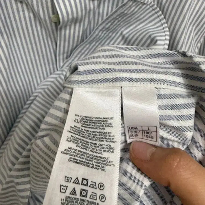 [BUNJANG] Brooks Brothers Striped Oxford Shirt - Size L / 브룩스브라더스 스트라이프 셔츠 L(105)