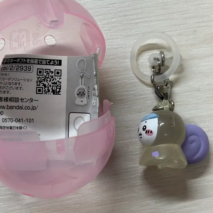 [BUNJANG] Hachiware Ubi Mejirushi Figure / 하치와레 우비 메지루시