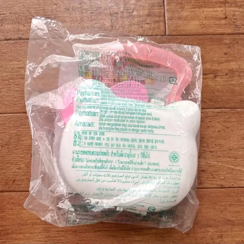 [SOLD OUT] 키티 얼굴 수납함, 맥도날드 키티 수납, 해피밀 키티