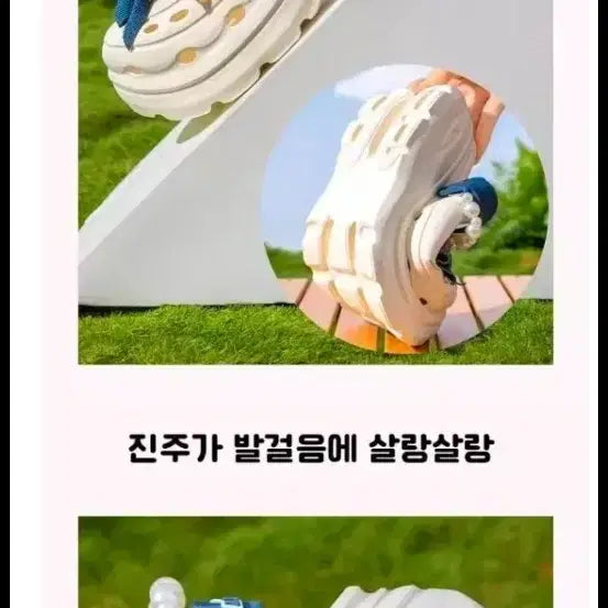 [SOLD OUT] 헬로키티 리본 샌들 슬리퍼 흰색새상품