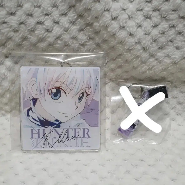 [BUNJANG] Hunter x Hunter Killua Big Keyring / 헌터헌터 키르아