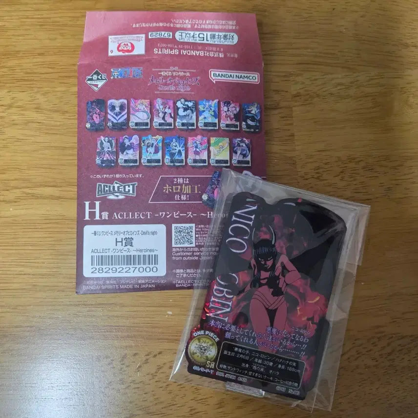[BUNJANG] One Piece Nico Robin Ichiban Kuji H Prize Acrylic Stand / [원피스] H상 니코 로빈 아크릴 스탠드 (쿠지 / 제일복권)