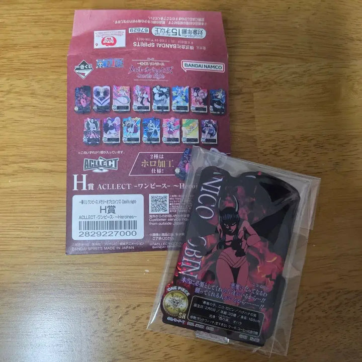 [BUNJANG] One Piece Nico Robin Ichiban Kuji H Prize Acrylic Stand / [원피스] H상 니코 로빈 아크릴 스탠드 (쿠지 / 제일복권)