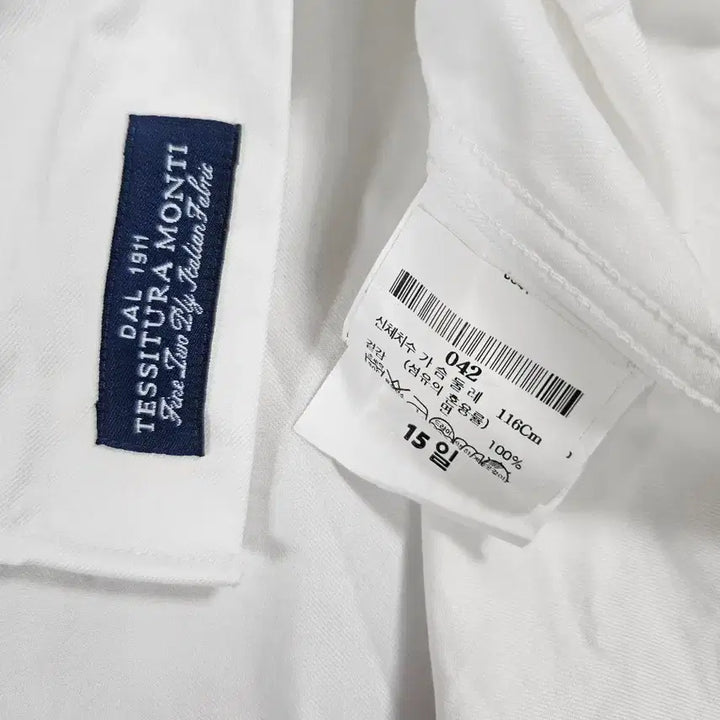 [SOLD OUT] [SUITSUPPLY] 수트서플라이  슬림핏 셔츠 42