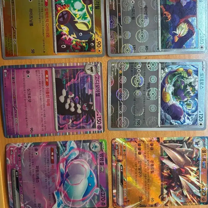 [BUNJANG] Pokemon Korean Edition Card Bundle Set / 포켓몬 카드 한글판