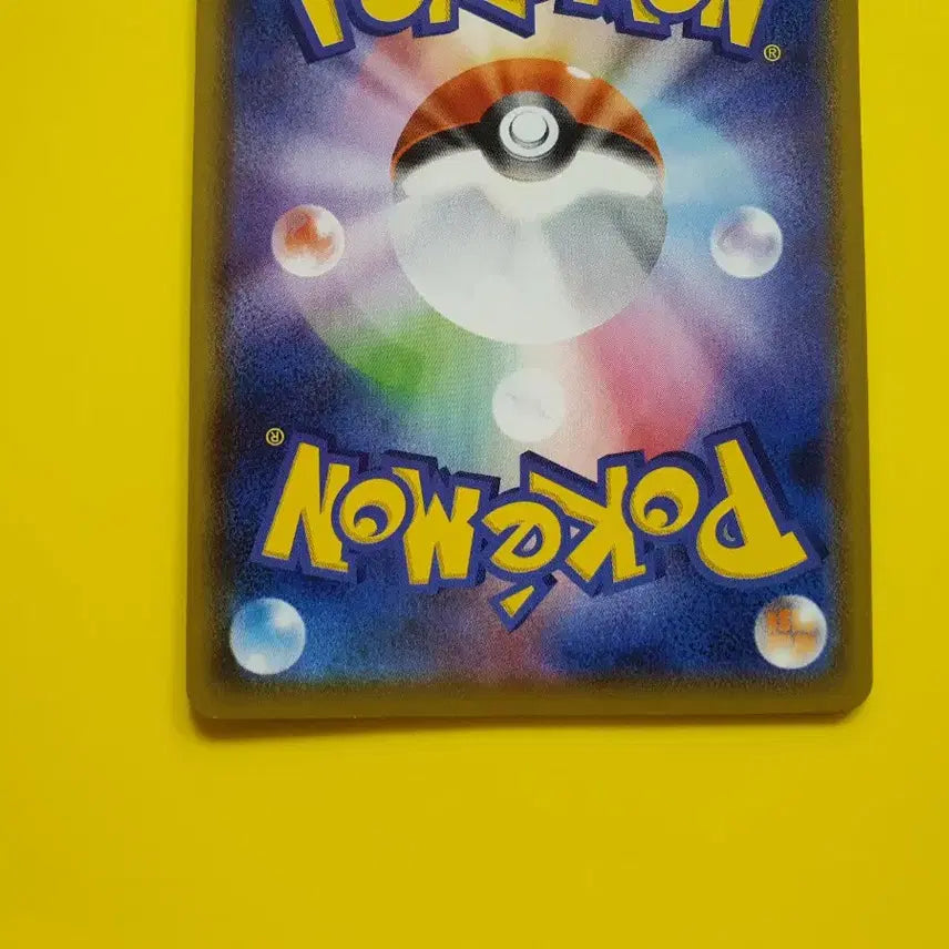 [BUNJANG] Pokemon 25th Anniversary Jungle Big Pikachu Japanese Card / 포켓몬카드 a+급 25주년애니버서리  정글 큰피카츄 일판 팜