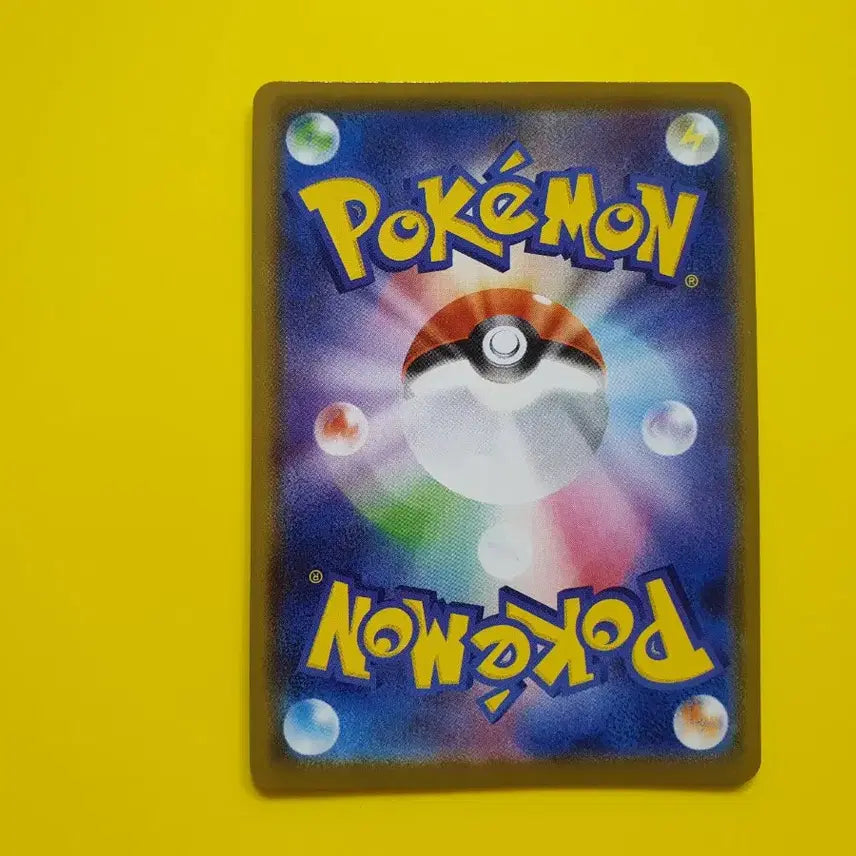 [BUNJANG] Pokemon 25th Anniversary Jungle Big Pikachu Japanese Card / 포켓몬카드 a+급 25주년애니버서리  정글 큰피카츄 일판 팜
