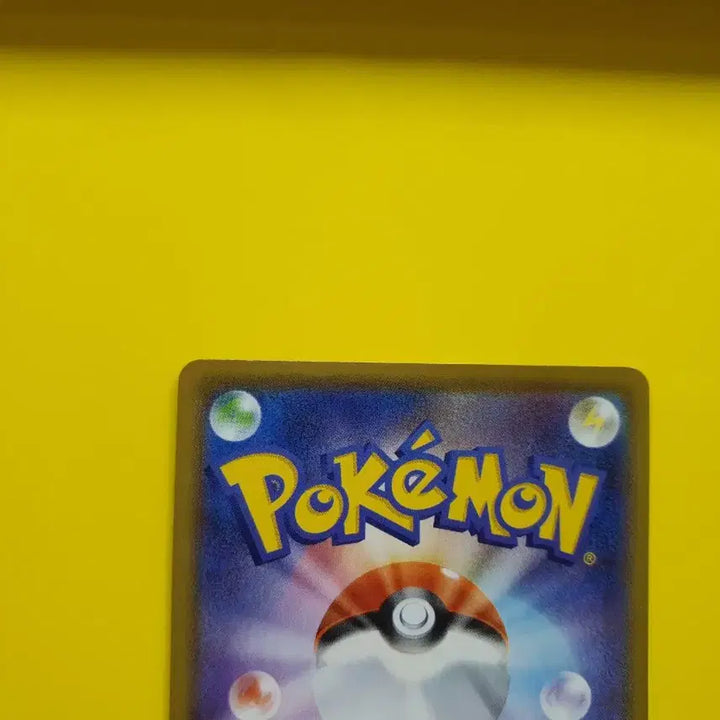 [BUNJANG] Pokemon 25th Anniversary Jungle Big Pikachu Japanese Card / 포켓몬카드 a+급 25주년애니버서리  정글 큰피카츄 일판 팜
