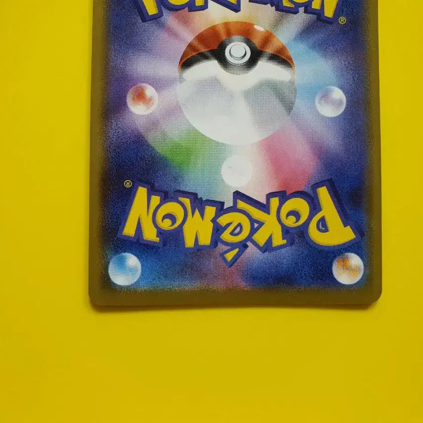 [BUNJANG] Pokemon 25th Anniversary Jungle Big Pikachu Japanese Card / 포켓몬카드 a+급 25주년애니버서리  정글 큰피카츄 일판 팜