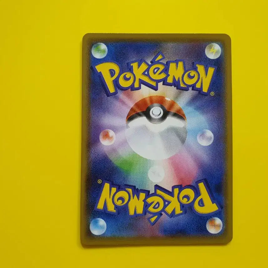 [BUNJANG] Pokemon 25th Anniversary Jungle Big Pikachu Japanese Card / 포켓몬카드 a+급 25주년애니버서리  정글 큰피카츄 일판 팜