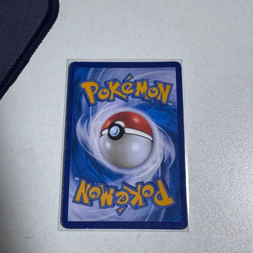 [BUNJANG] Pokemon Charizard VMAX Card / 포켓몬카드 리자몽 VMAX (002/021)