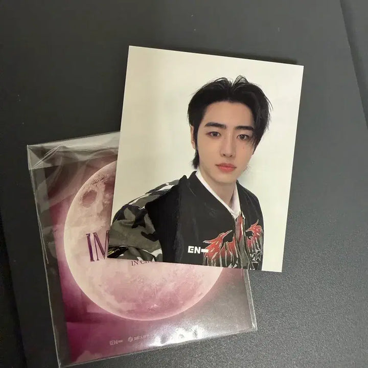 [SOLD OUT] 엔하이픈 성훈 이머전 인 시네마 1주차 특전 양도