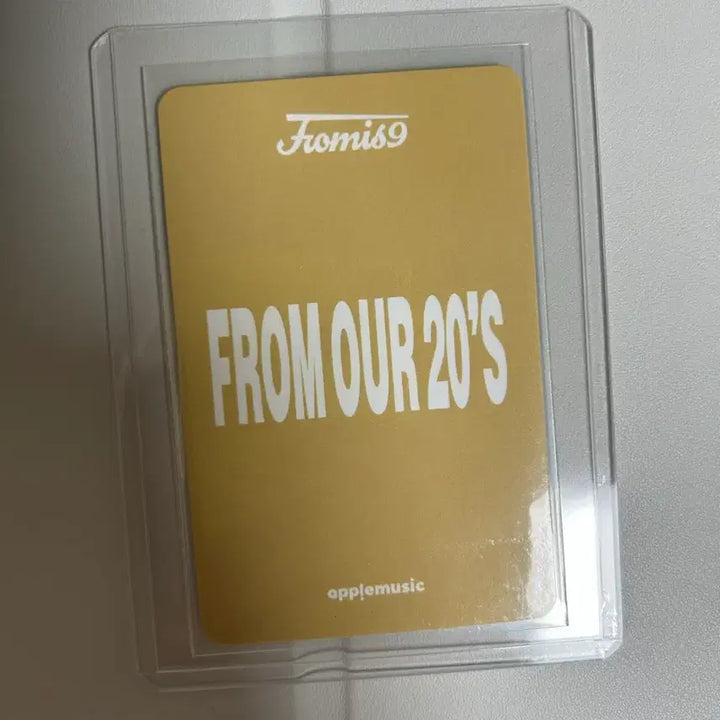 [SOLD OUT] 송하영 라큐베 앱뮤 특전