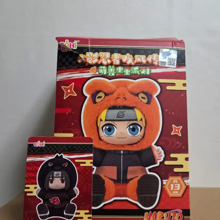 [BUNJANG] Naruto Nabubu Itachi Plush Doll Figure / 나루토 나부부 이타치 eaki 누이 인형 피규어