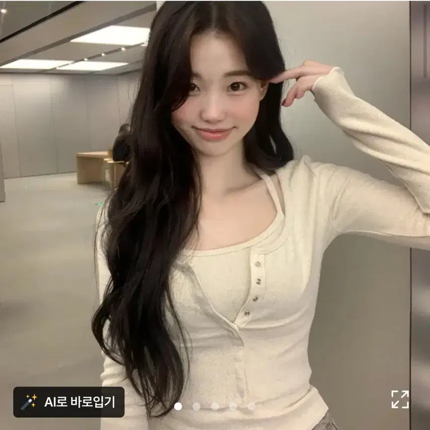 [BUNJANG] Halter Top and Cardigan Set / 홀터나시 가디건 - set